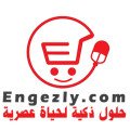 engezly